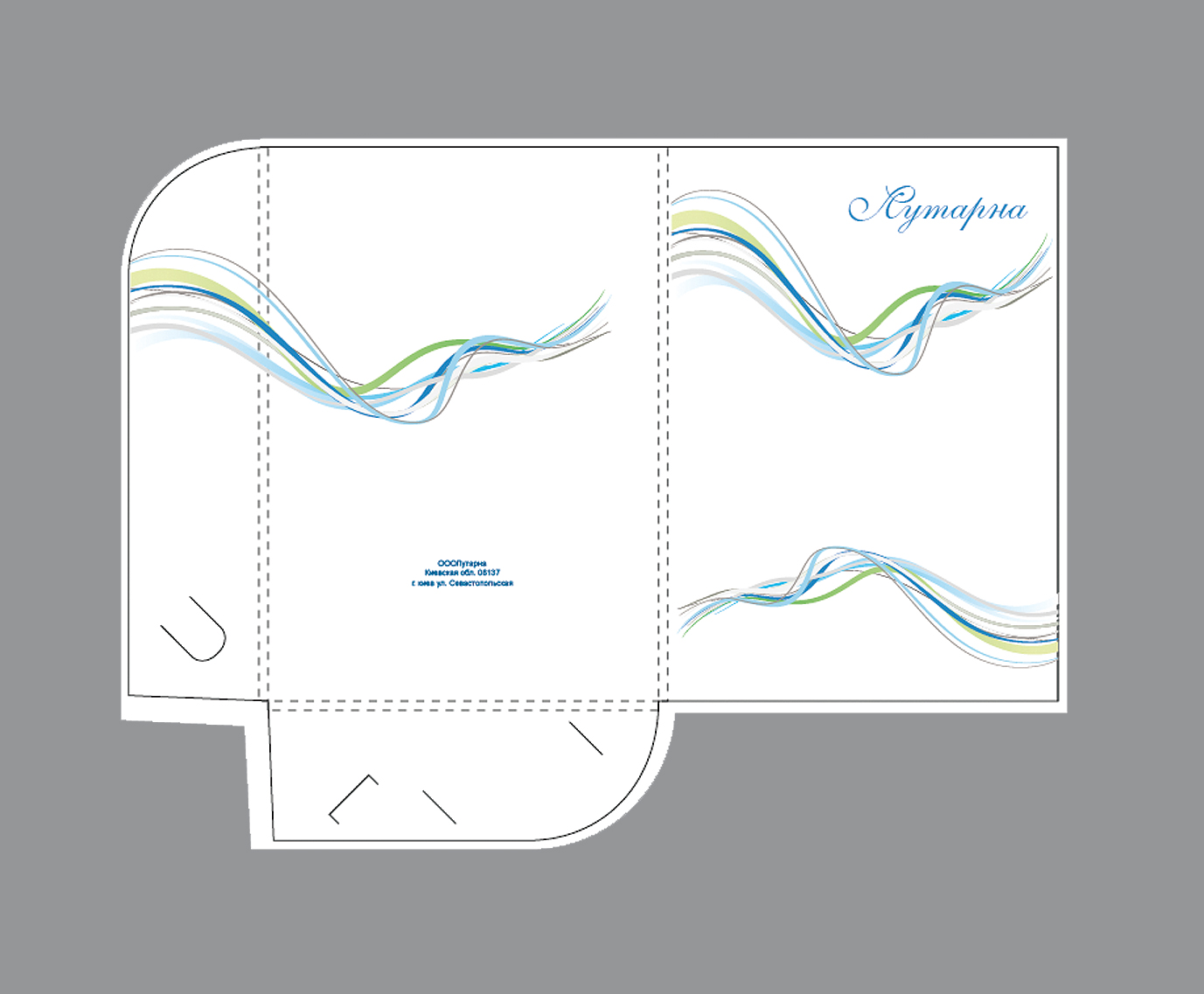 друк папок, печать папок, pechat papok print papka, папка А4, ламинация, печать, print-folder print-folder, business printing, business folder, папки изготовление, папки А4, папки для бухгалтерии, печать папок, доставим готовые папки бесплатно по Киеву, папки с кармашком под визитки, папочка. виготовлення, папки А4, папки для бухгалтерії, друк папок, доставимо готові папки безкоштовно по Києву, папки з кишенькою під візитки, папка.print-folder, business printing, business folder, папки изготовление, папки А4, папки для бухгалтерии, печать папок, доставим готовые папки бесплатно по Киеву, папки с кармашком под визитки, папочка. виготовлення папки А4, папки для бухгалтерії, друк папок, доставимо готові папки безкоштовно по Києву, папки з кишенькою під візитки, папка. печать папок